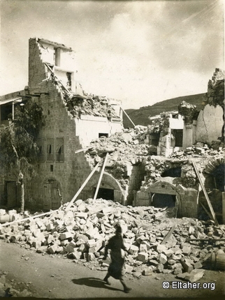 1936 - Eltahers sister demolished house in Jaffa